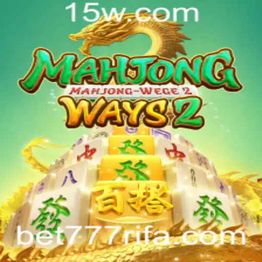 Explorando o Fascinante Mundo de MahjongWays2: Uma Jornada de Estratégia e Sorte